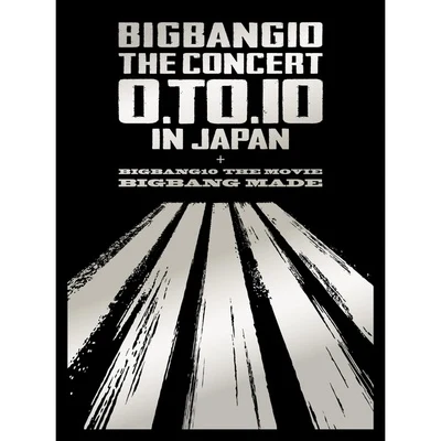 BIGBANG10 THE CONCERT : 0.TO.10 IN JAPAN + BIGBANG10 THE MOVIE BIGBANG MADE 專輯 Bigbang