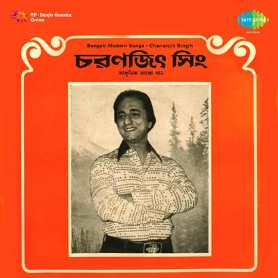 Charanjit Singh Bengali Modern Songs Charanjit Singh