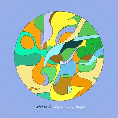 Prefect Circle 專輯 Nujabes