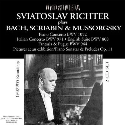 Piano Recital: Richter, Sviatoslav - BACH, J.S.SCRIABIN, A.MUSSORGSKY, M.P. (1948-1955) 專輯 Sviatoslav Richter/Gewandhausorchester/Kurt Sanderling/Rudolf Barshai/Moscow Chamber Orchestra