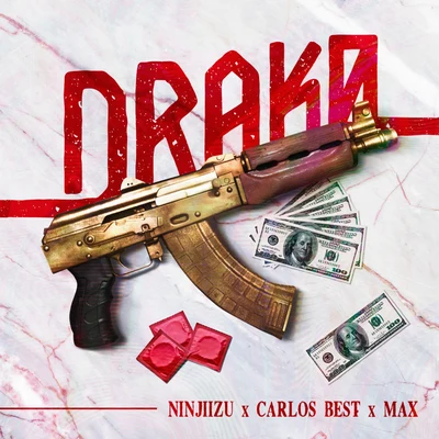 Drako 专辑 Ninjiizu/Lexy el Duro