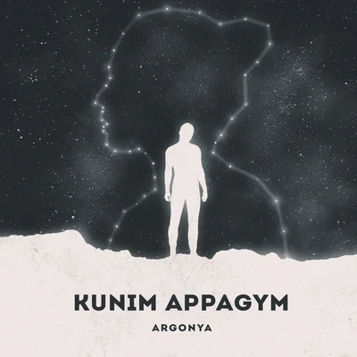 Kunim Appagym 專輯 Argonya