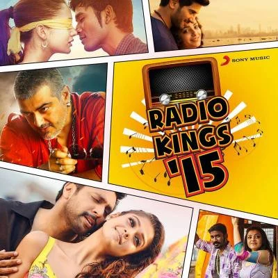 Radio Kings15 專輯 Naveen Madhav