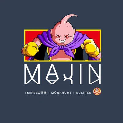 MAJIN 專輯 A-Mac/紅孩兒唱片