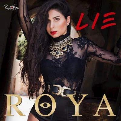 Lie 專輯 Roya