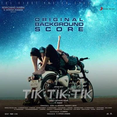 Tik Tik Tik (Original Background Score) 專輯 D. Imman