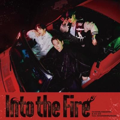 Into the Fire 專輯 AK-69