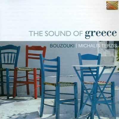 GREECE Michalis Terzis: The Sound of Greece 專輯 Michalis Terzis