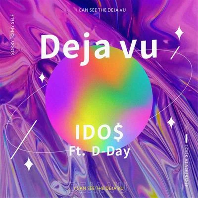 狄迪（D-DAY） Deja Vu