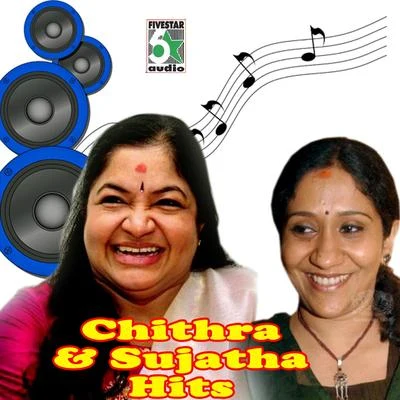 Chithra and Sujatha Hits 專輯 Chithra