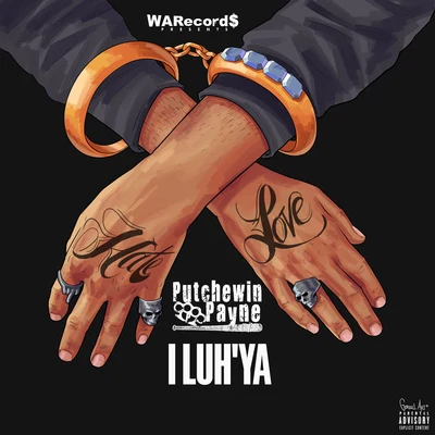 l LuhYa 專輯 Putchewin Payne/Arichussettes