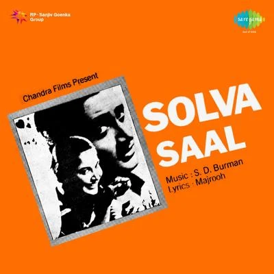 Solva Saal 專輯 Mohammed Rafi/Lata Mangeshkar/Mubarak Begum/Asha Bhosle/Mukesh