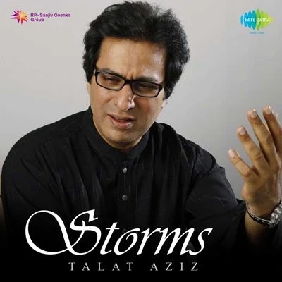 Talat Aziz 專輯 Sameer Rahat/Talat Aziz