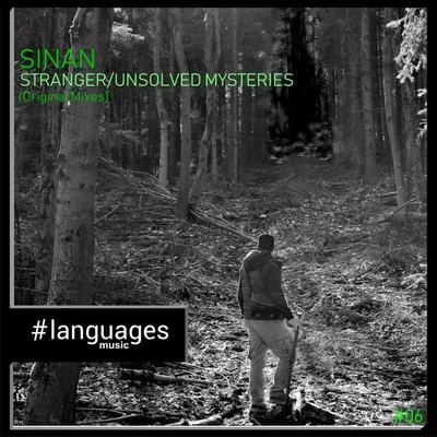 StrangerUnsolved Mysteries 專輯 Sinan/Belladonna/Alif Tree/Jazzanova/Ennio Morricone