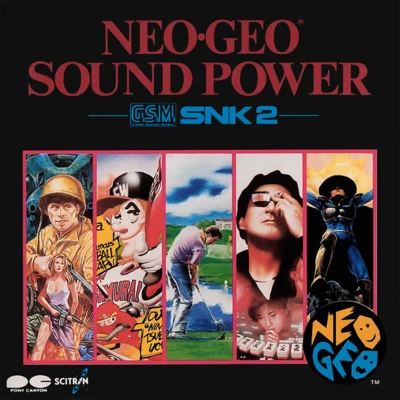 NEO-GEO SOUND POWER -G.S.M. SNK 2- 专辑 岩井由紀/岩井隆之/ADK SOUND FACTORY