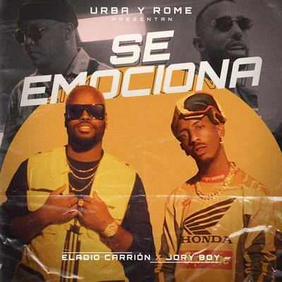 Urba y RomeJowell & Randy Se Emociona