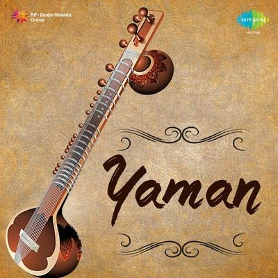 Yaman 專輯 Pt. Pannalal Ghosh