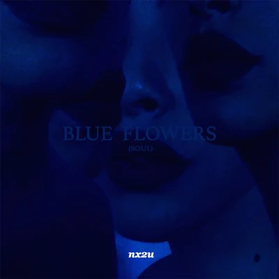 BLUE FLOWERS (EP) 專輯 nx2u