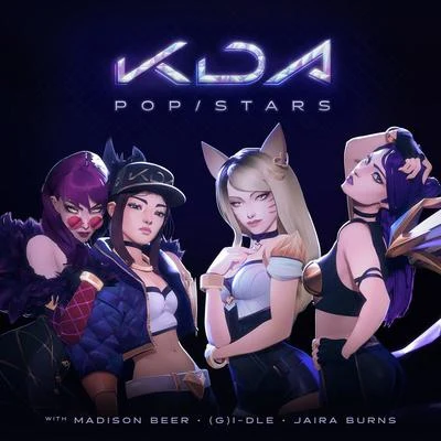 POPSTARS 專輯 夢幻西遊/KBShinya