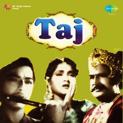 Taj 專輯 Hemant Kumar