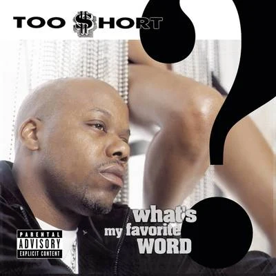 Jsmoi Big AceToo $hort Whats My Favorite Word?