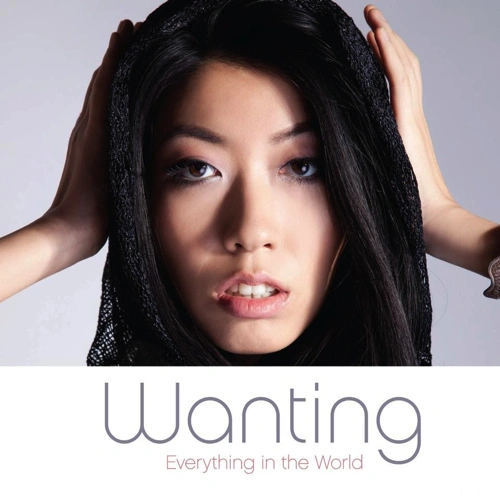 Everything in the World 專輯 曲婉婷 (Wanting Qu)