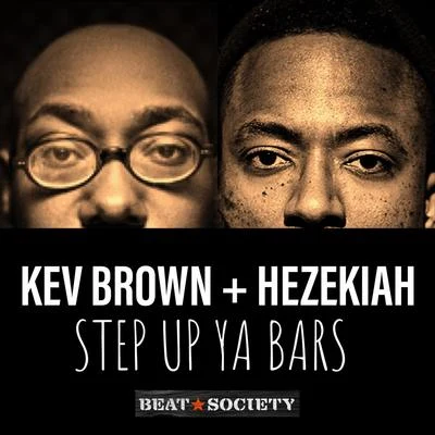 Step up Ya Bars (feat. Kev Brown) 專輯 Kev Brown/J Scienide