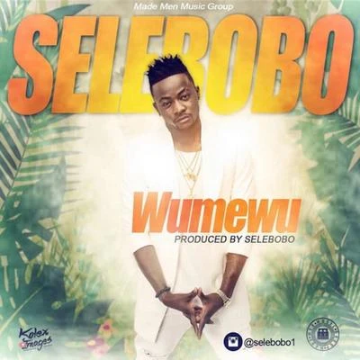 Wumewu 專輯 Selebobo/Prince Osito