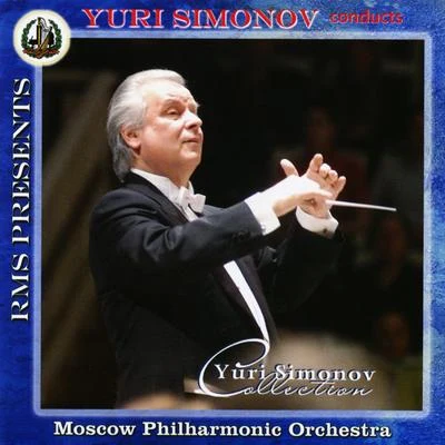 Yuri Simonov Collection: Mozart: Opera Overutres and Symphonies No 39, 40, 41 專輯 Yuri Simonov