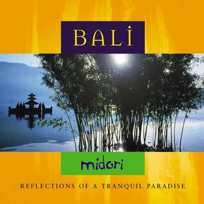 midoriRAM RIDER Bali: Reflections of a Tranquil Paradise