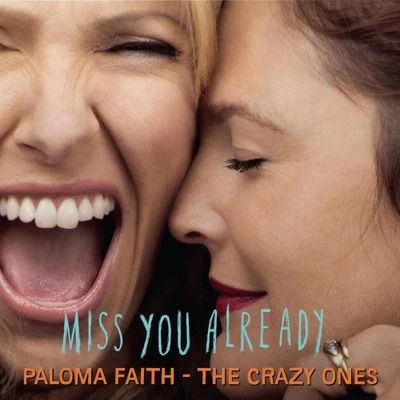 The Crazy Ones 專輯 Paloma Faith/Amerie/The Jacksons/Ciara/Passion Pit