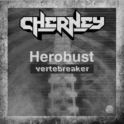 Vertebreaker (Cherney Remix) 專輯 Cherney