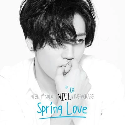 oNIELy `Spring Love` 專輯 NIEL/L.Joe