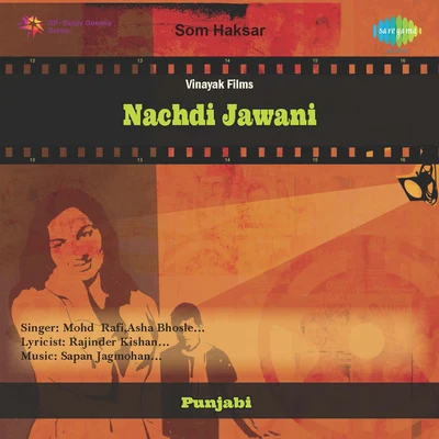 Nachdi Jawani 专辑 Jaspal Singh