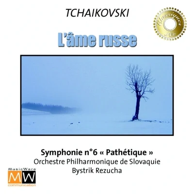 Tchaikovski: Lâme russe 專輯 Bystrik Rezucha