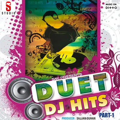 Duet Dj Hits Vol 1 專輯 Gurlez Akhtar