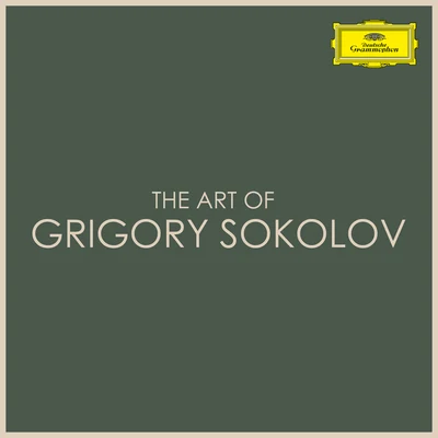 The Art of Grigory Sokolov 專輯 Grigory Sokolov