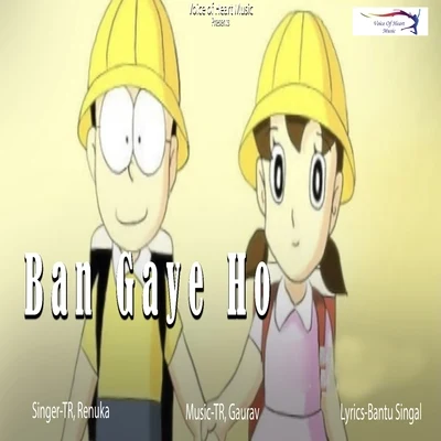 Ban Gaya Ho 专辑 T.R.