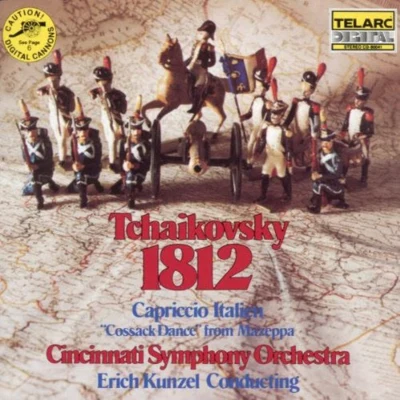 Tchaikovsky: 1812 - Capriccio Italien - Cossack Dance 專輯 Kevin Mahogany/Atlanta Symphony Orchestra and Chorus/Erich Kunzel/Cincinnati Pops Orchestra/Michel Legrand