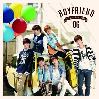 スタートアップ! 專輯 BOYFRIEND