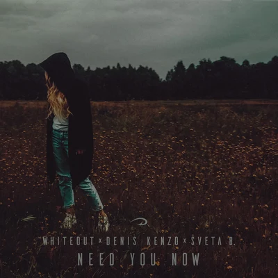 Need You Now 專輯 Sveta B.