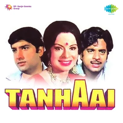 Tanhaai 專輯 Usha Khanna/Mohammed Rafi/Asha Bhosle/Kishore Kumar