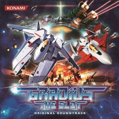 GRADIUS THE SLOT ORIGINAL SOUNDTRACK 專輯 倉持武志