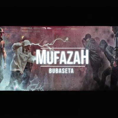 Mufazah 專輯 Subwoffer/Bubaseta