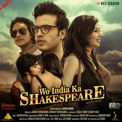 Shahid MallyaBela Sulakhe Wo India Ka Shakespeare