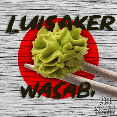 Wasabi 專輯 TRUENO/Luisaker