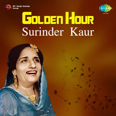 Golden Hour Surinder Kaur 專輯 Surinder Kaur/Asa Singh Mastana