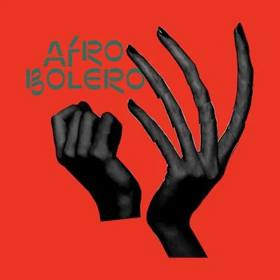 Afro Bolero 專輯 Omer Meir Wellber/Philippe Cohen Solal