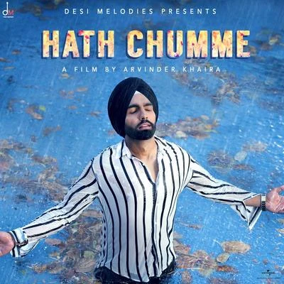 Hath Chumme 專輯 Gurshabad/Ammy Virk