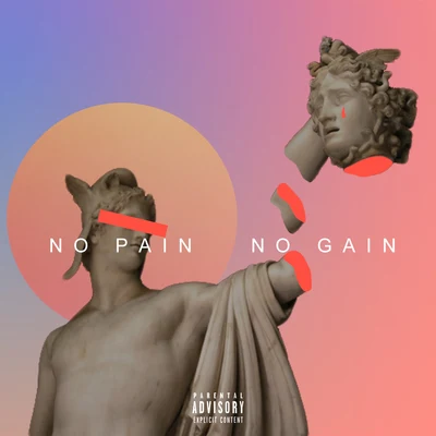 NO PAIN NO GAIN 專輯 紅花會